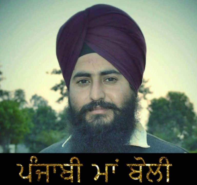 ਮੈਂ ਸਿੱਖ ਹਾਂ ਨਵੇਂ ਜ਼ਮਾਨੇ ਦਾ…