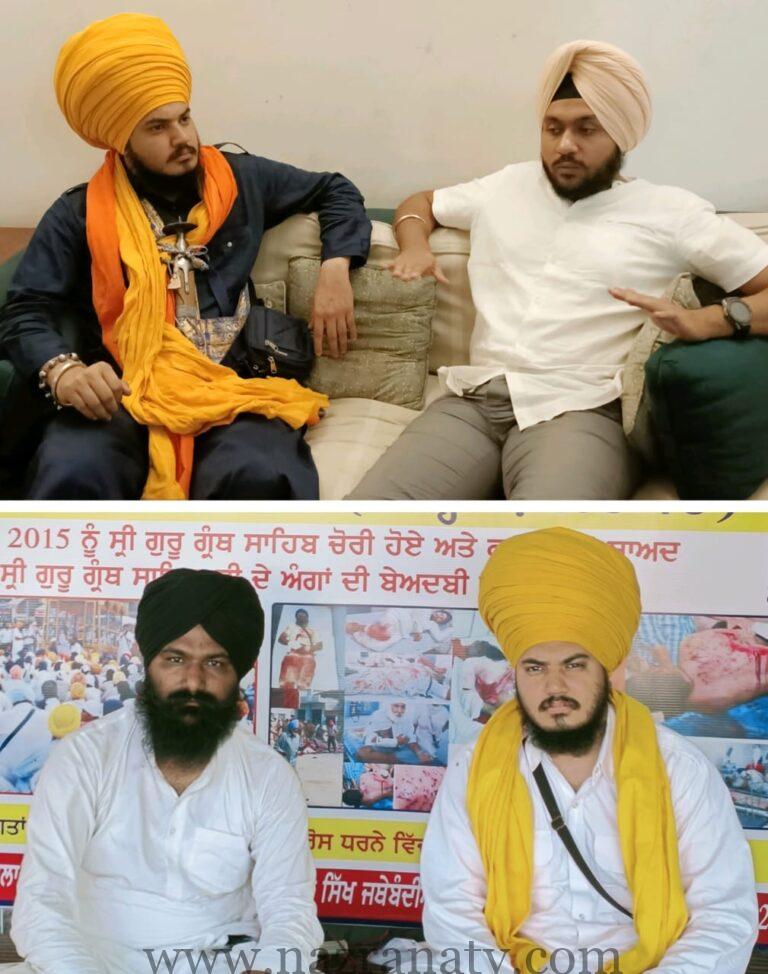 ਸਿੱਖ ਯੂਥ ਫੈਡਰੇਸ਼ਨ ਭਿੰਡਰਾਂਵਾਲਾ ਵੱਲੋਂ ਜ਼ਿਮਨੀ ਚੋਣਾਂ ‘ਚ ਪੰਥਕ ਉਮੀਦਵਾਰ ਭਾਈ ਗੋਵਿੰਦ ਸਿੰਘ ਸੰਧੂ ਤੇ ਸੁਖਰਾਜ ਸਿੰਘ ਨਿਆਮੀਵਾਲਾ ਦੀ ਹਮਾਇਤ