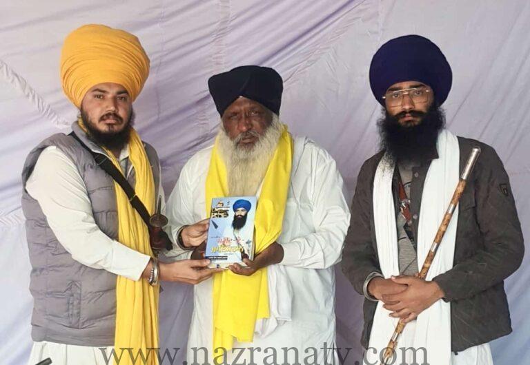 ਸਿੱਖ ਸਟੂਡੈਂਟਸ ਫੈਡਰੇਸ਼ਨ ਦੇ ਜੁਝਾਰੂ ਸ਼ਹੀਦ ਭਾਈ ਗੁਰਸਾਹਿਬ ਸਿੰਘ ਮੰਡਿਆਲਾ ਦੀ ਯਾਦ ‘ਚ ਕਰਵਾਇਆ ਮਹਾਨ ਸ਼ਹੀਦੀ ਸਮਾਗਮ