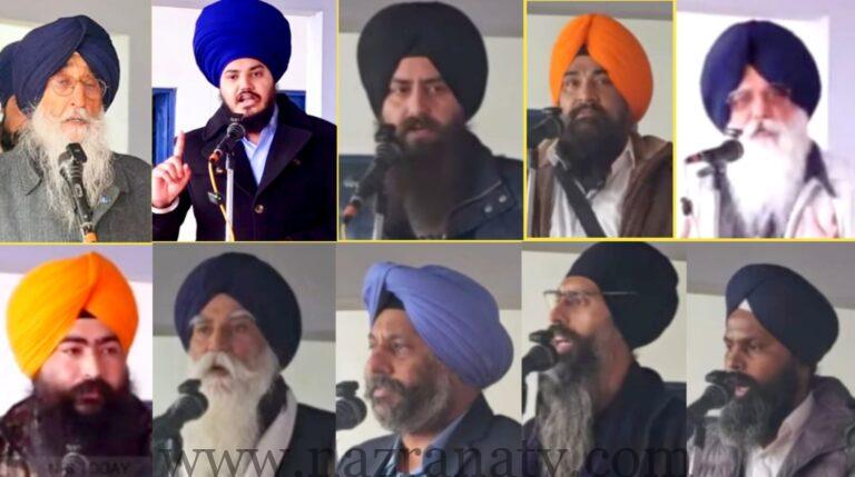 ਯੂ.ਪੀ. ਦੇ ਪੀਲੀਭੀਤ ‘ਚ ਪੁਲਿਸ ਮੁਕਾਬਲੇ ‘ਚ ਮਾਰੇ ਤਿੰਨ ਨੌਜਵਾਨਾਂ ਦੇ ਨਮਿੱਤ ਹੋਇਆ ਪੰਥਕ ਸਮਾਗਮ, ਪਰਿਵਾਰਾਂ ਦਾ ਕੀਤਾ ਸਨਮਾਨ