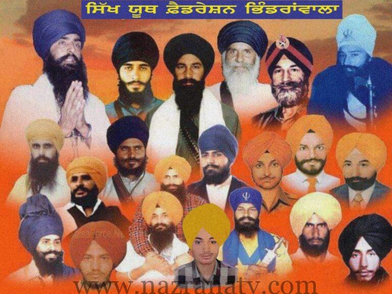 ਬਹਾਦਰ ਕੌਮਾਂ ਘਲੂਘਾਰਿਆਂ ਵਿੱਚ ਨਹੀਂ ਮਰਦੀਆਂ, ਸਗੋਂ ਸੁਲ੍ਹਾ ਵਿੱਚ ਖ਼ਤਮ ਹੁੰਦੀਆਂ ਹਨ
